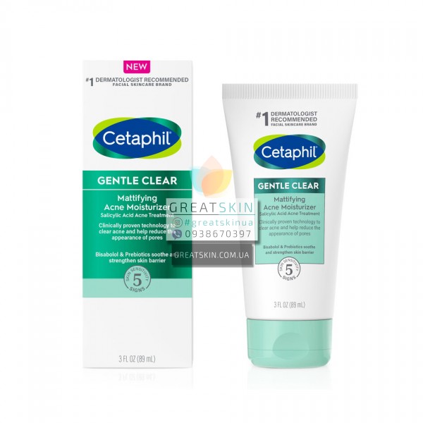Cetaphil Gentle Clear матуючий зволожуючий крем з 0,5% саліциловою кислотою | 89мл